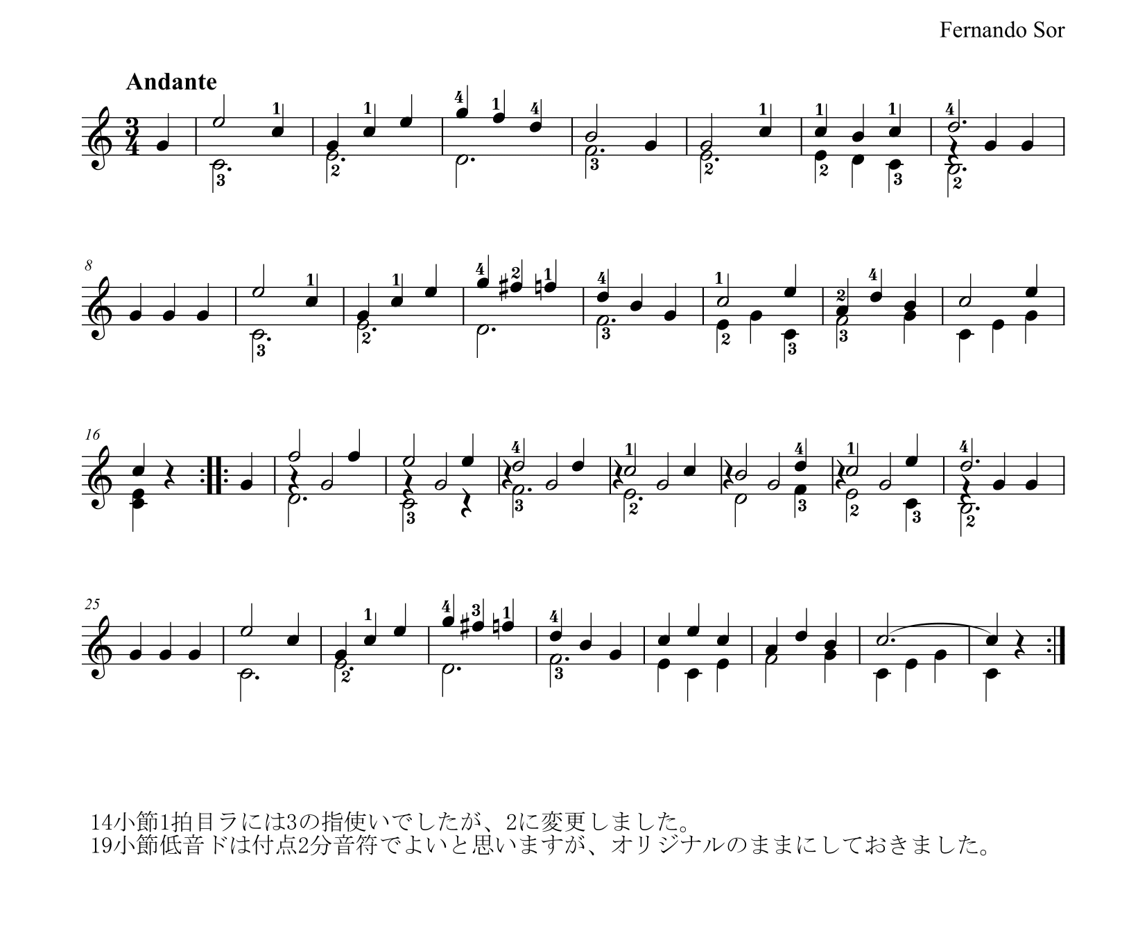 F. ソル「初心者の生徒に捧げる入念に指使いされたギターのための24の斬新的な課題」第1番
